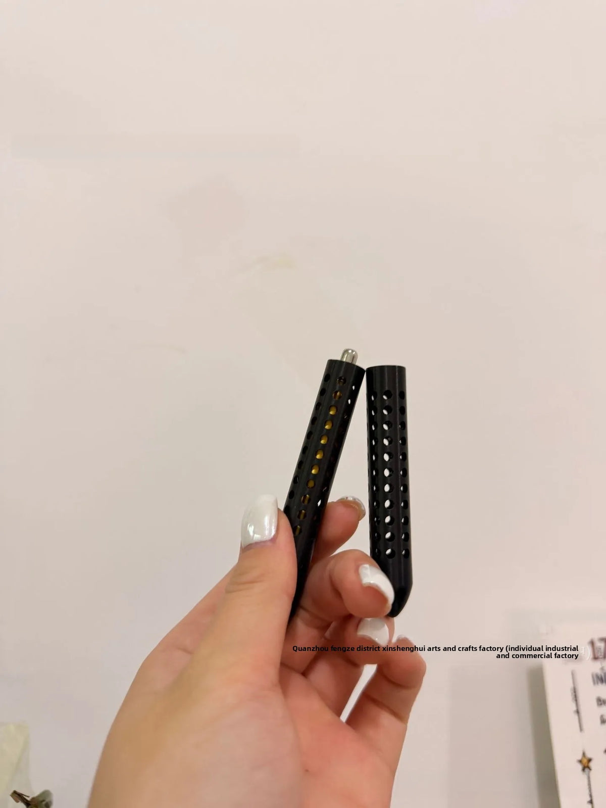Titanium Magnetic Fidget