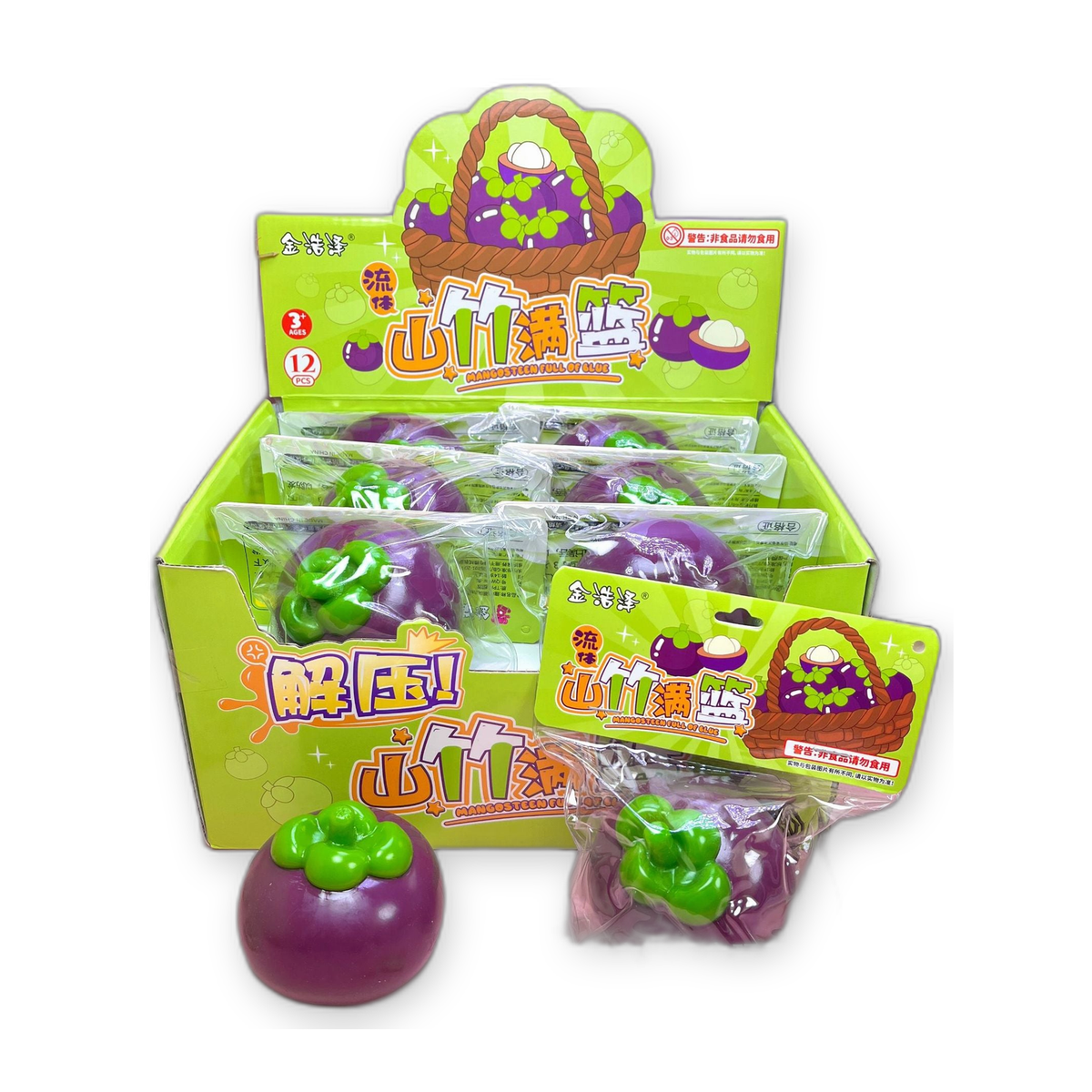 Tropical Fruit Fluid Squishy Fidget Toy — refined variant image 1