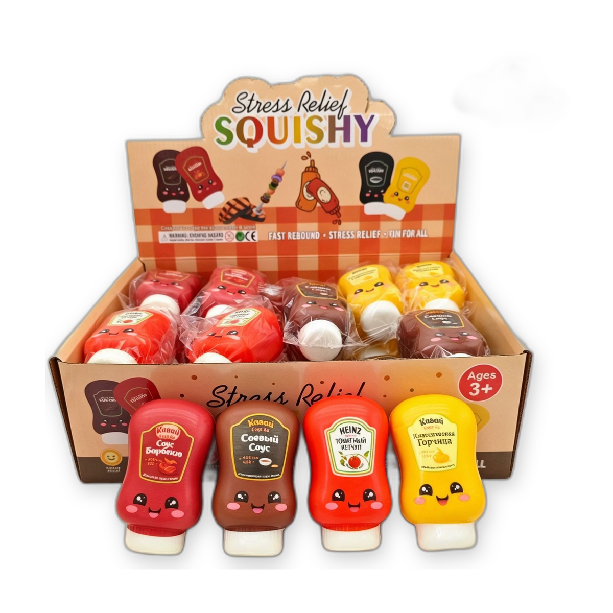 Mini Sauce Bottle Slow-Rise Squishy — refined variant image 1
