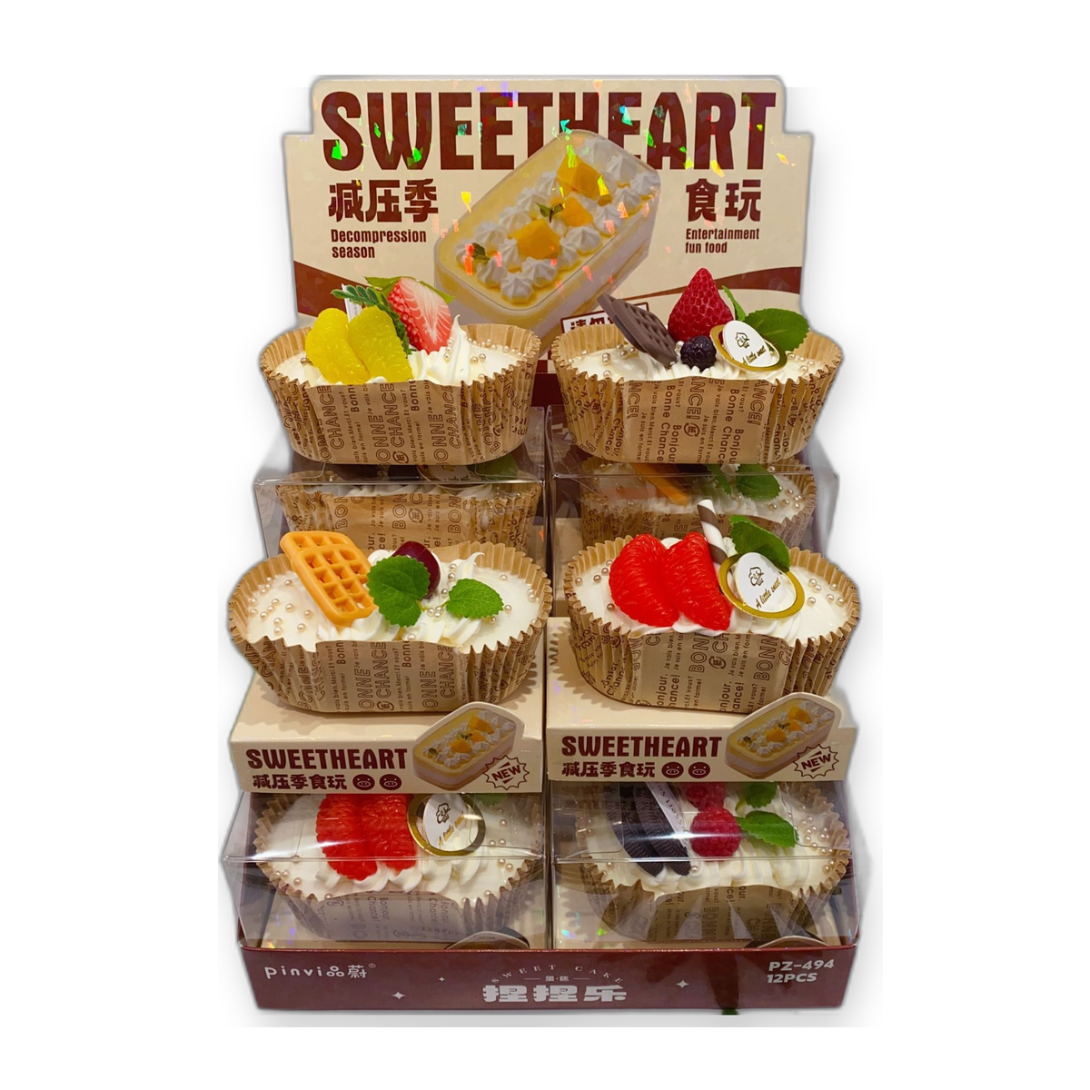 Dessert Cake Slow-Rise Squishy — refined variant image 2