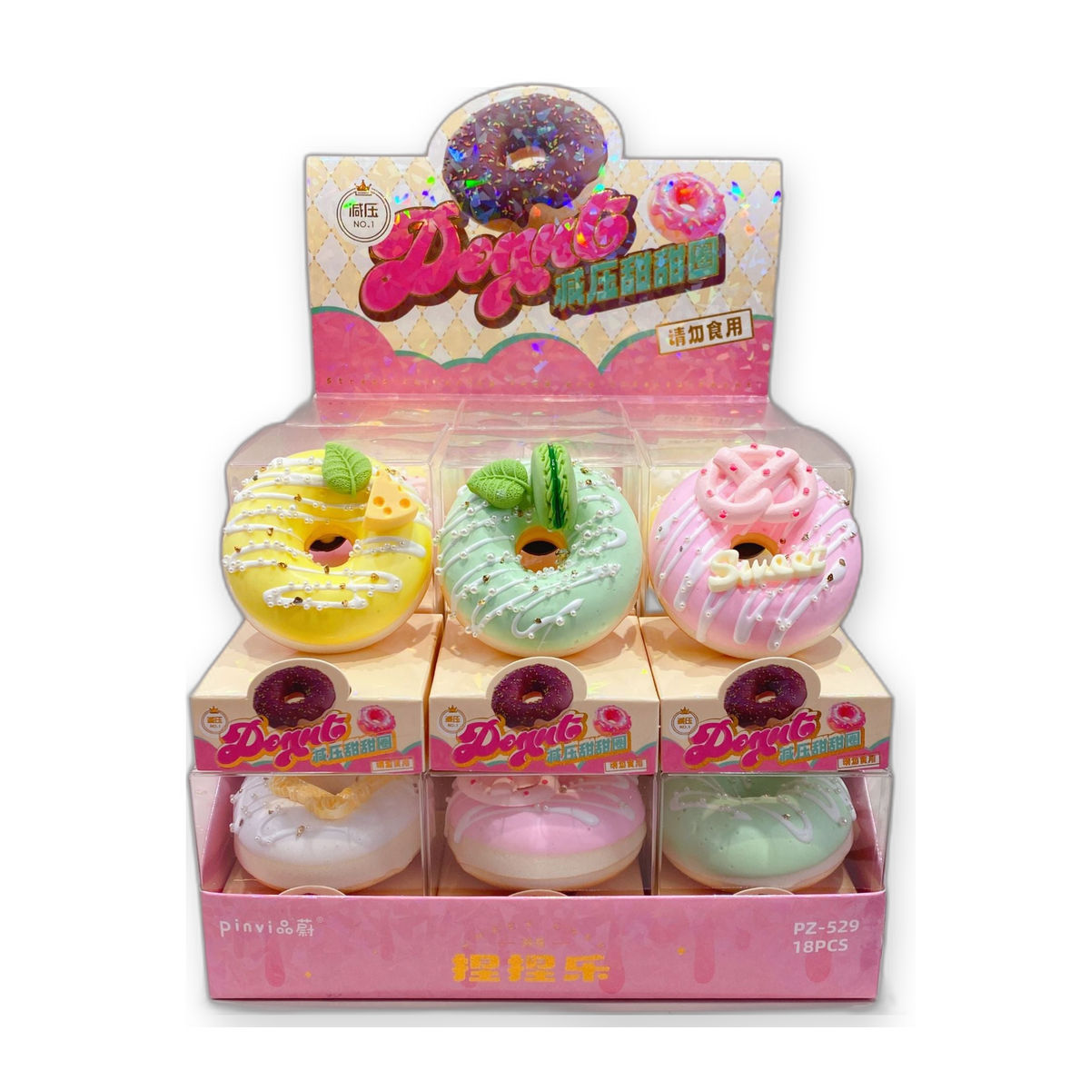 Dessert Cake Slow-Rise Squishy — refined variant image 3