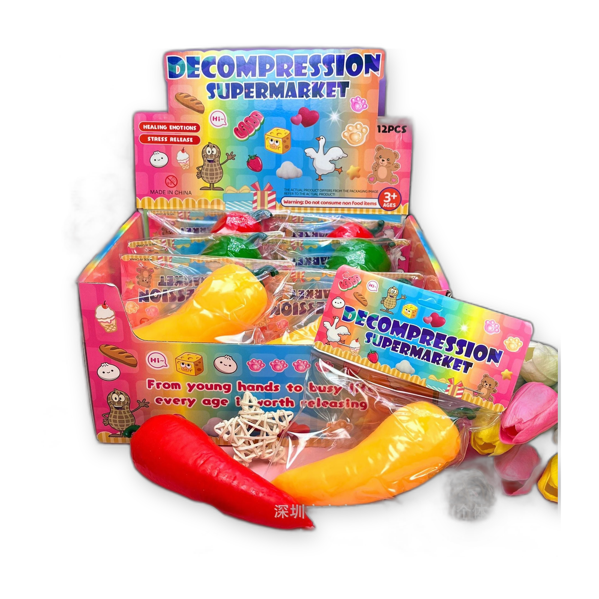 Tropical Fruit Fluid Squishy Fidget Toy — refined variant image 4