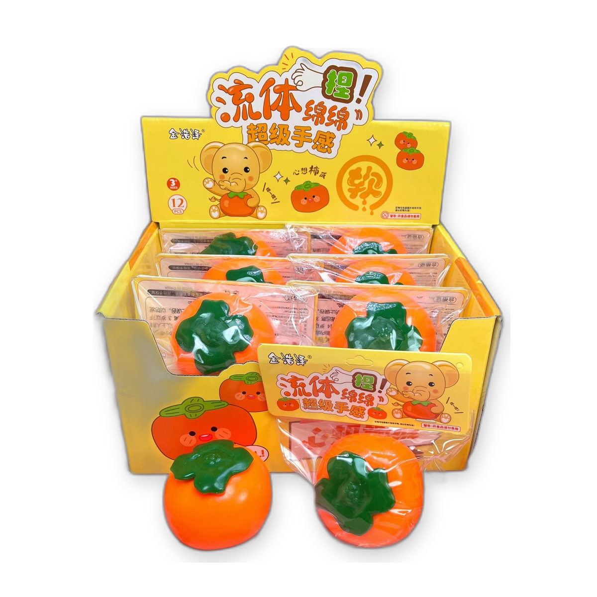 Tropical Fruit Fluid Squishy Fidget Toy — refined variant image 6