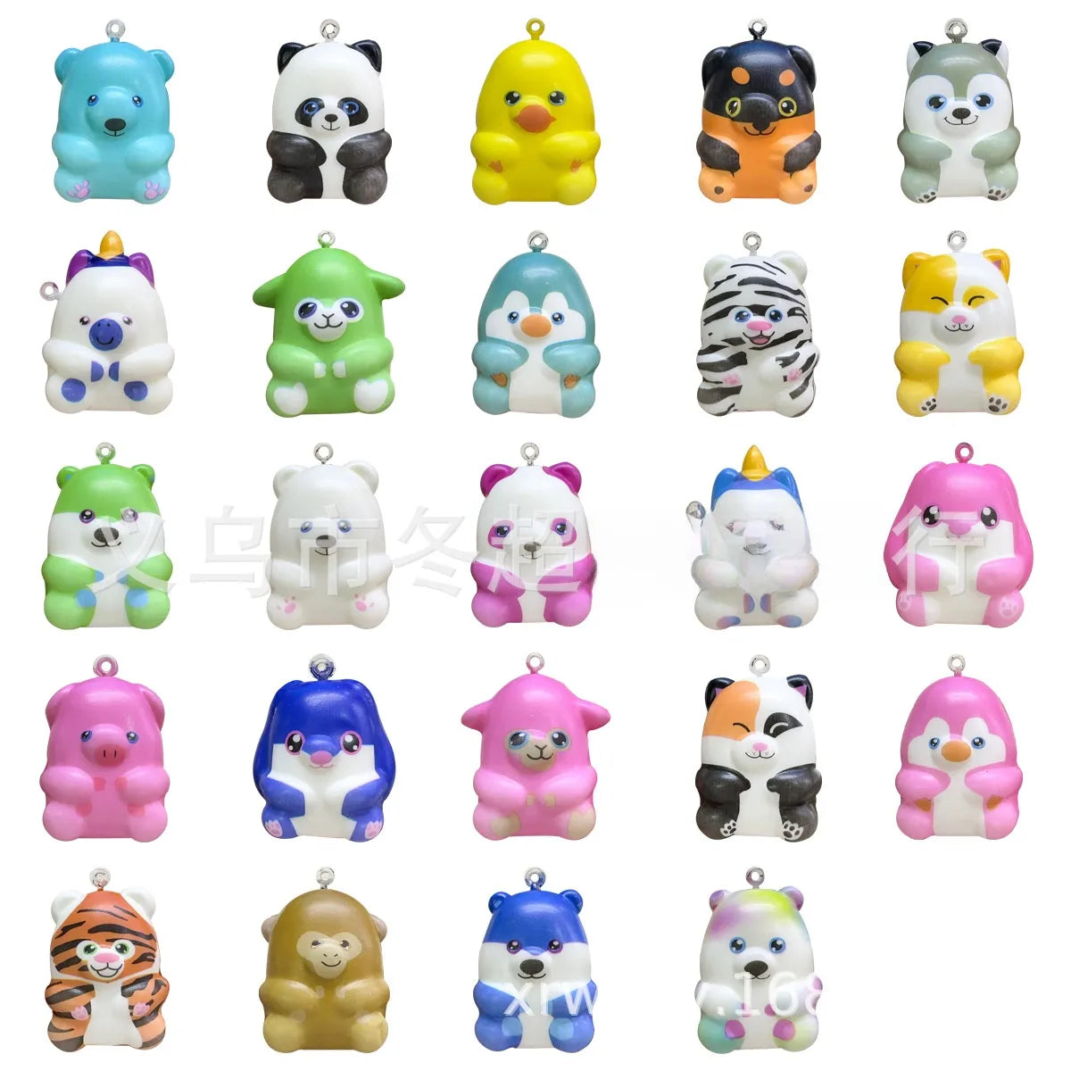 Animal Squishy Self Defense