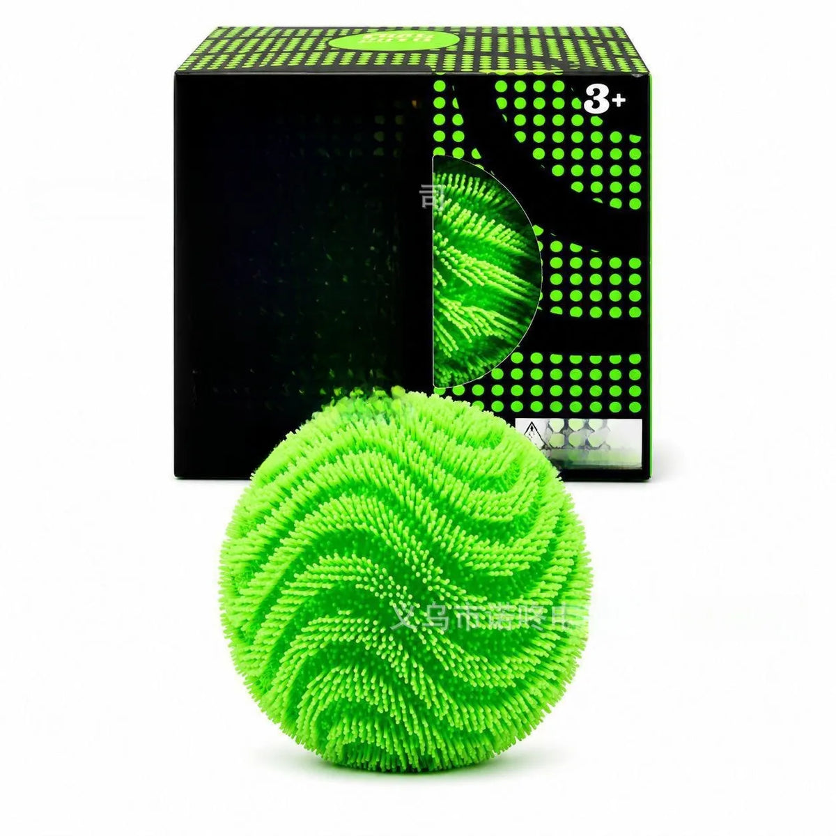 Easter Fuzzy Ball Squishy
