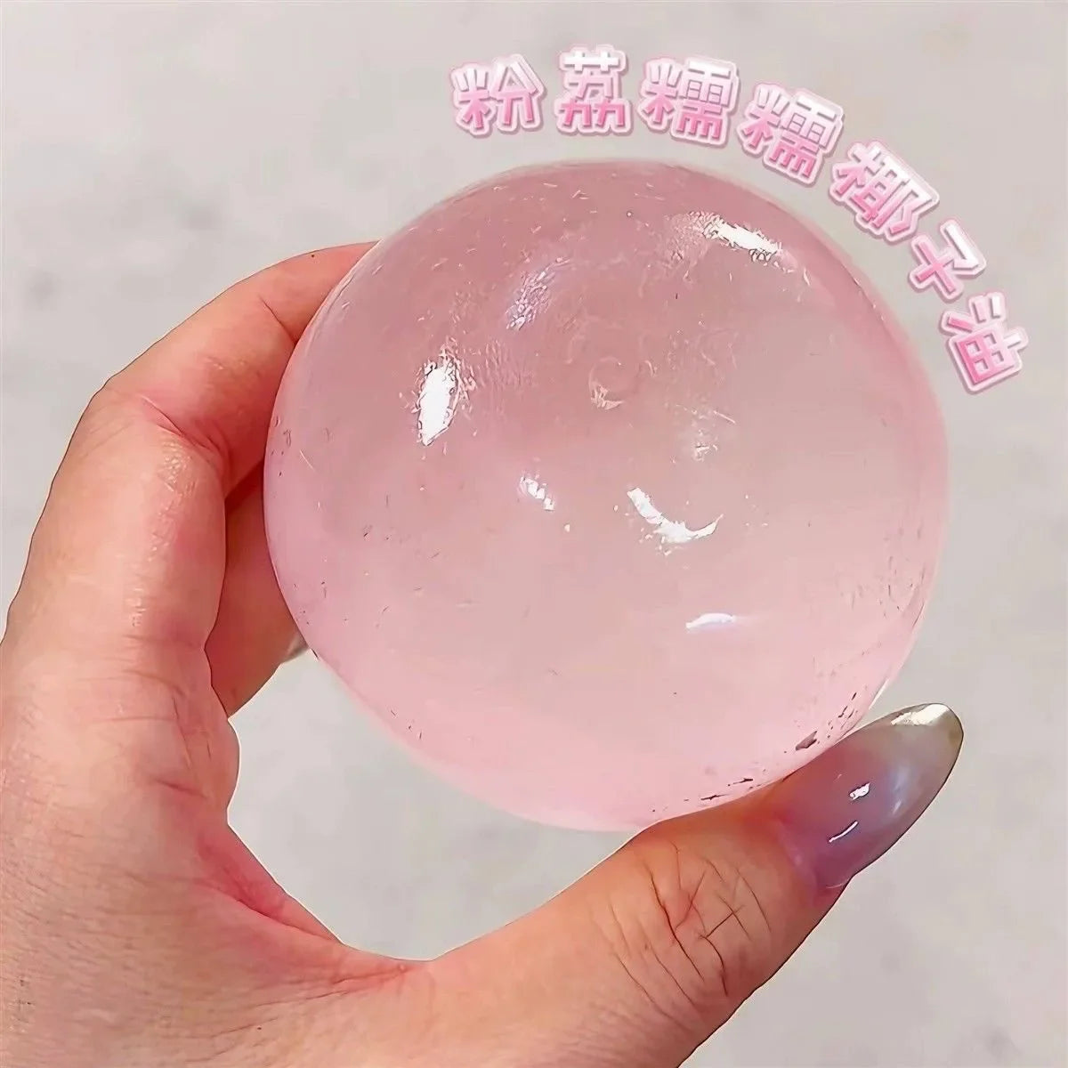Coconut Squishy Sensory
