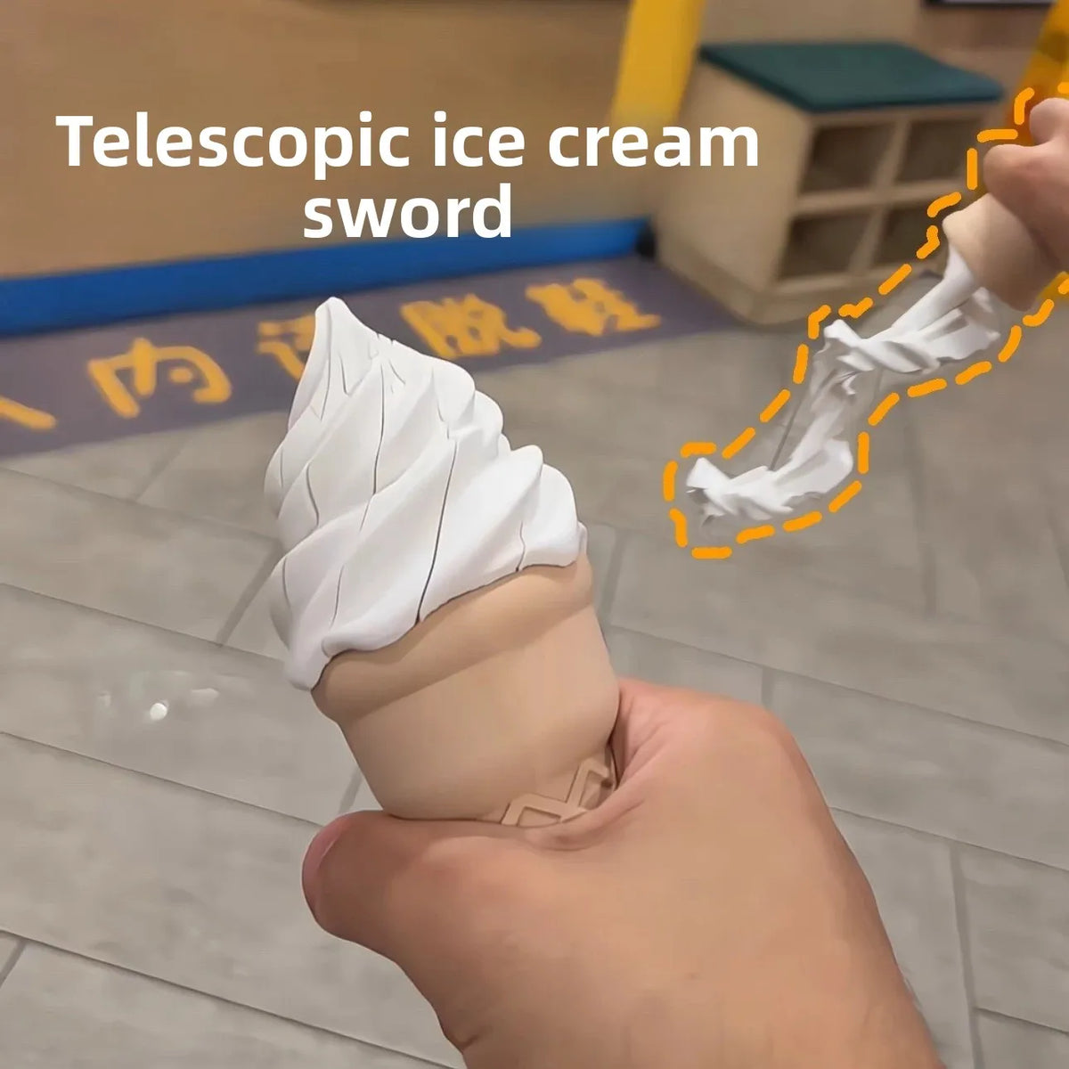 Ice Cream Fidget 3D